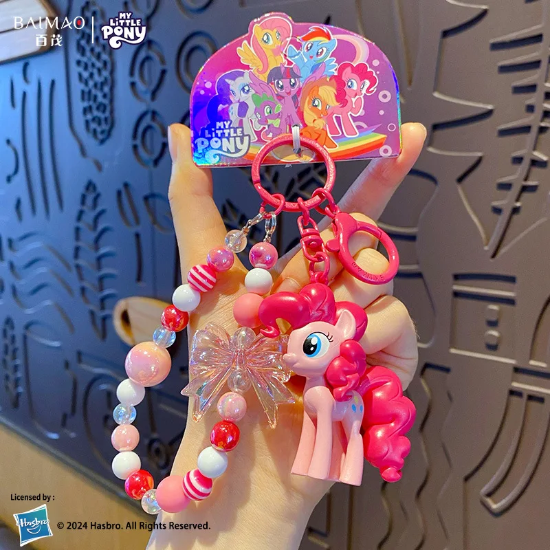 Packaging - Portachiavi con Perline My Little Pony