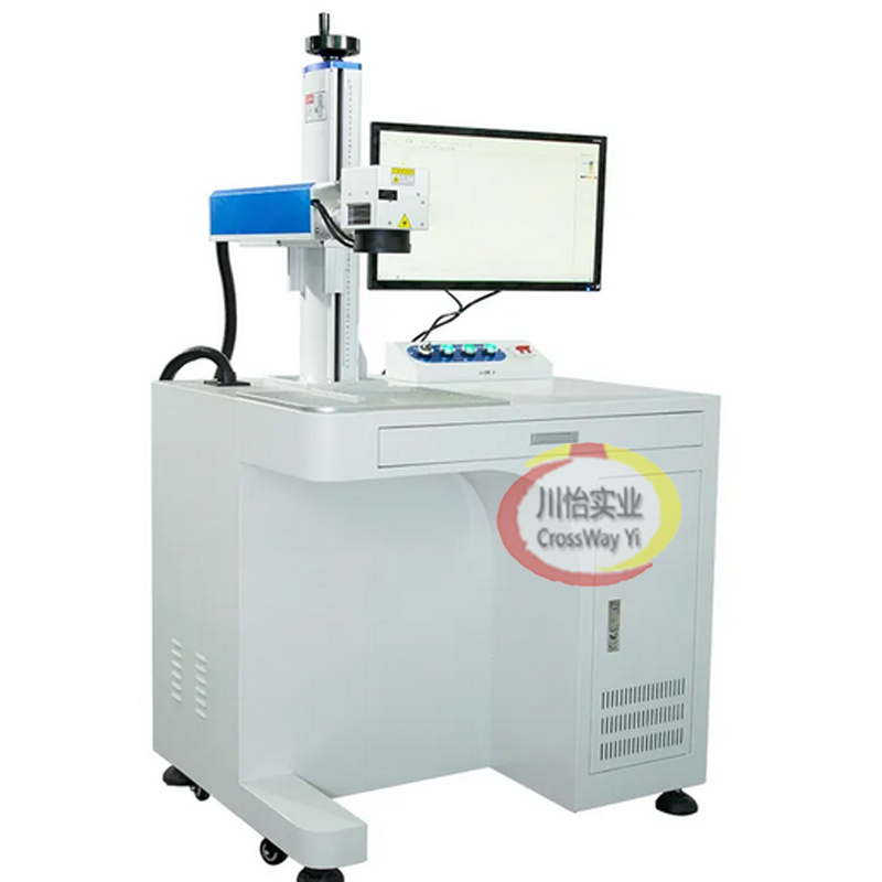 Stampante laser 20W 30W 50W de - Fiber Laser Marking Machine 30W recensione e prezzo