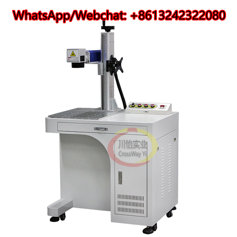 Stampante laser 20W 30W 50W de - Fiber Laser Marking Machine 30W recensione e prezzo