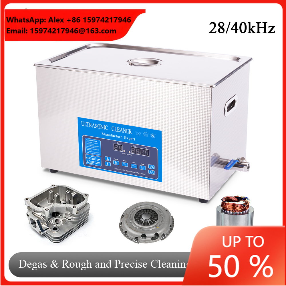 Pulitore Ultrasuoni Industrial - Ultrasonic Cleaner 30L Industrial recensione e prezzo