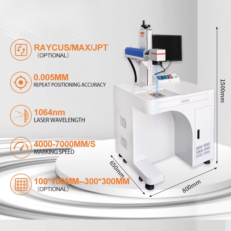 Marcatrice laser a fibra JUNFE - Fiber Laser Marking Machine 30W recensione e prezzo